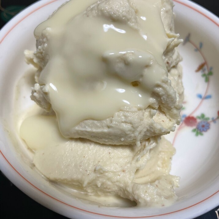 ミックスナッツと甘栗のアイスクリーム